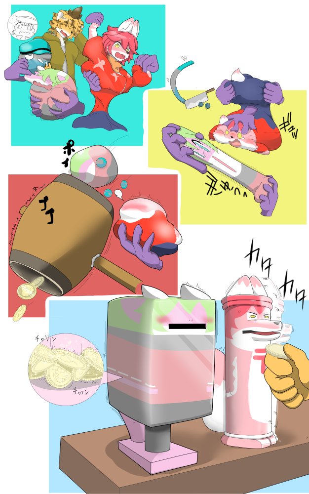 urasiryunin's tweet image. #今年も残りわずかなので今年一番伸びた絵を貼る
今年そこまで描けてないけど、これだね