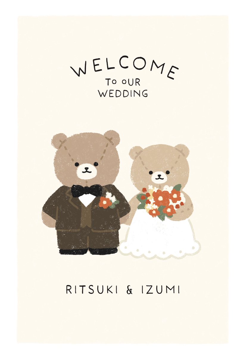 くまさんウェルカムボード描きました🧸🤍