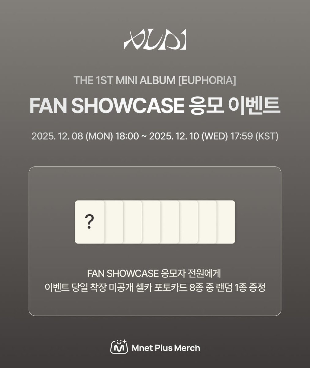 ALPHADRIVEONE ALD1 アルファドライブワン showcase トレカ 代行 共同購入 交換 買取

ジュンソ アルノ リオ ゴヌ サンウォン シンロン アンシン サンヒョン

7000 セット
900 単体

*振込のみ⚠️⚠️ 2日以内
*2次入金 (国際+国内)

セット、単体希望抱き合わせ○×記載し⚠️リプ⚠️ください！キャンセル❌