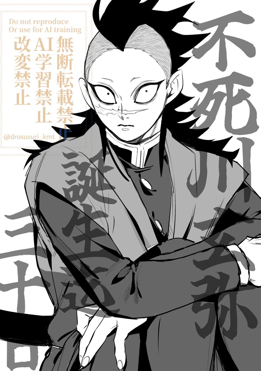 ﾓﾁﾞｵ🐁 (@mogmoghamu) / Posts / X