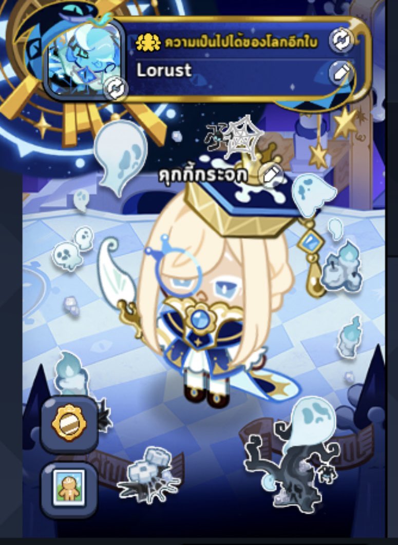 LoRust_620's tweet photo. My Cookie🍪

#cookierunkingdom #mycookie #procreateart https://t.co/p20gGmDqiN