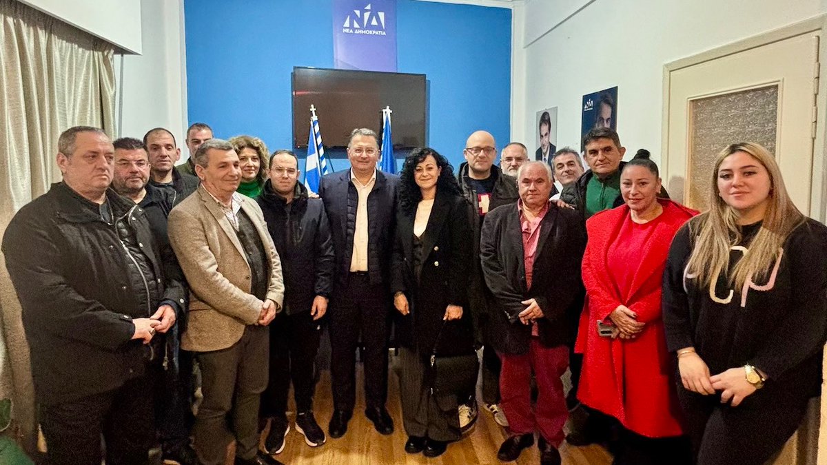 Είχα τη χαρά να συναντήσω τα νέα μέλη της ΔΕΕΠ Άρτας και τους Προέδρους των Τοπικών Οργανώσεων της Νέας Δημοκρατίας, μετά την ολοκλήρωση των εσωκομματικών εκλογών. Συνεχάρηκα όλα τα στελέχη για την εκλογή τους και τους ευχήθηκα μια δημιουργική και παραγωγική θητεία.