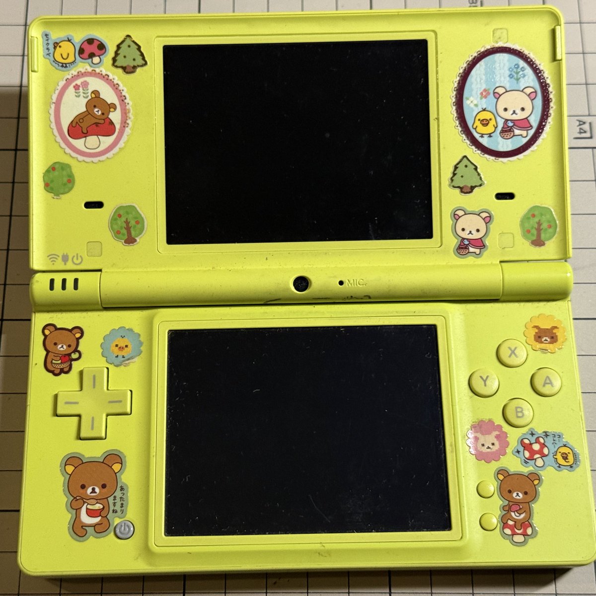 DS コメント下さい