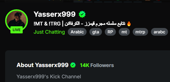 من لايشكر الناس لا يشكر الله شكرا  لكم من القلب الحمد لله وصلنا 14 الف شكرا لكل من دعم وتواجد في البث وسوا فولو وما انسى بالاخص <a href="/Mo0oDxX/">IMOD</a>  شكررررررررررررررراا لكم جميعا وقروب الدعم وشكرا <a href="/MT_FiveM/">MT ™</a>