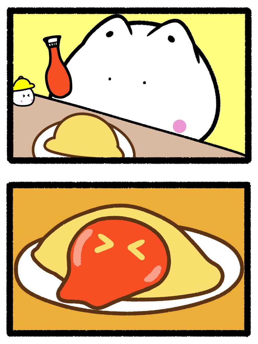 #餅猫1日1絵
103日目
オムライス仕上げ

#イラスト #漫画 