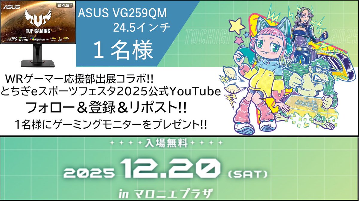 ぶっちー (@bucchi54887460) / Posts / X