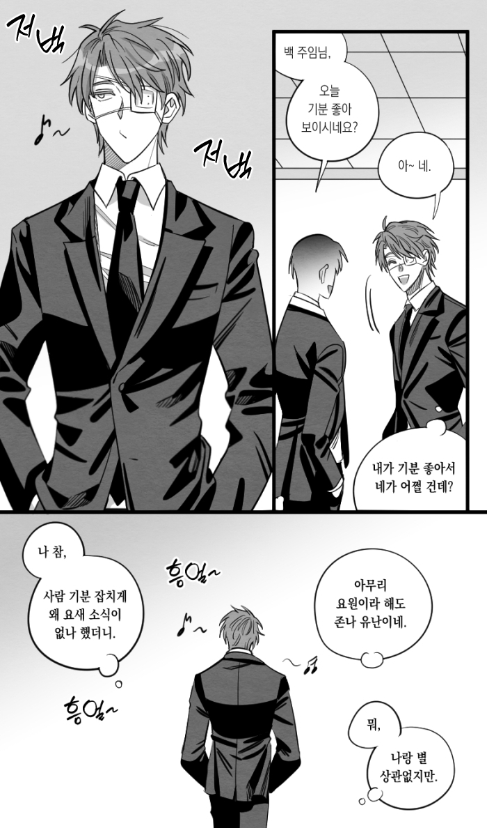 (회12)메탈전사GT tweet media