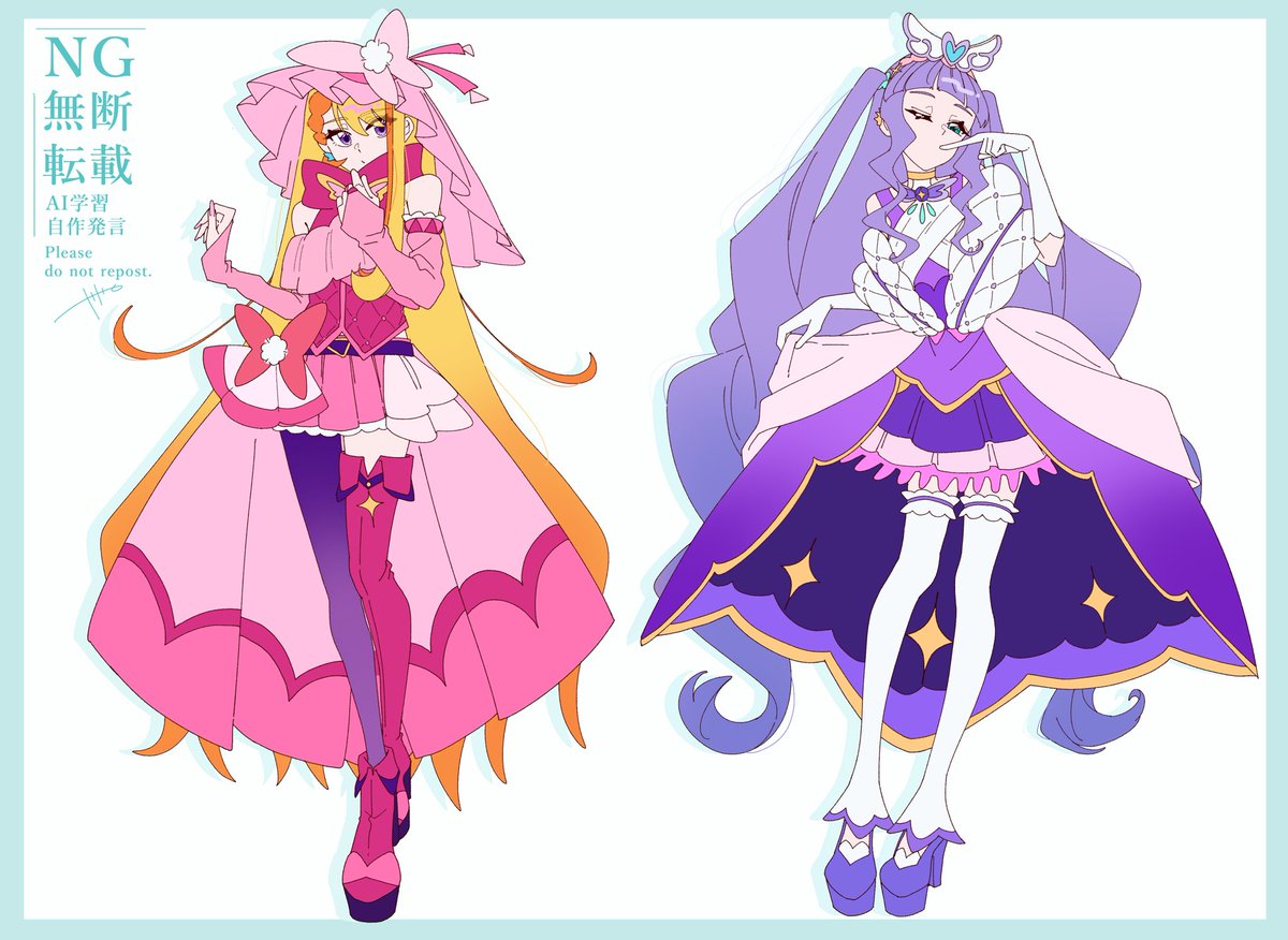 image two. who is that.