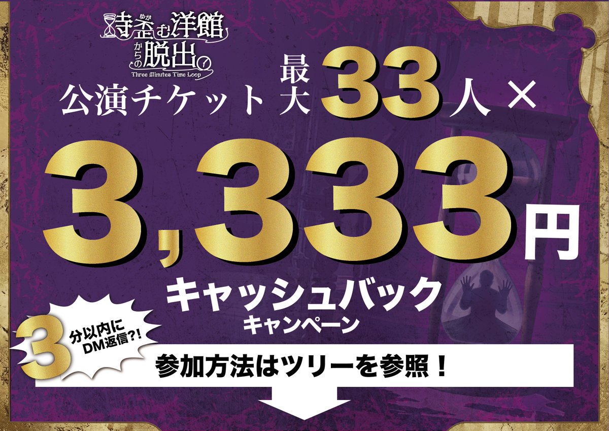 ファーニャー(Far&Near) tweet media