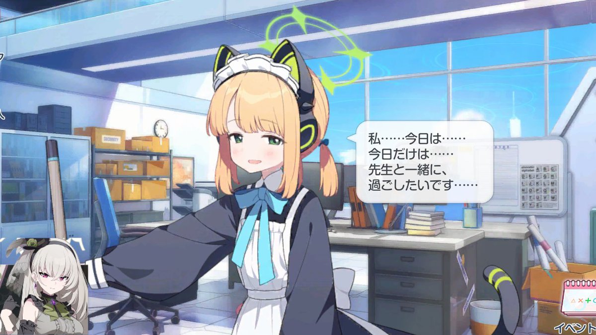 笹原みぞれ🦀2日目東タ-32b (@338mizore) / Posts / X