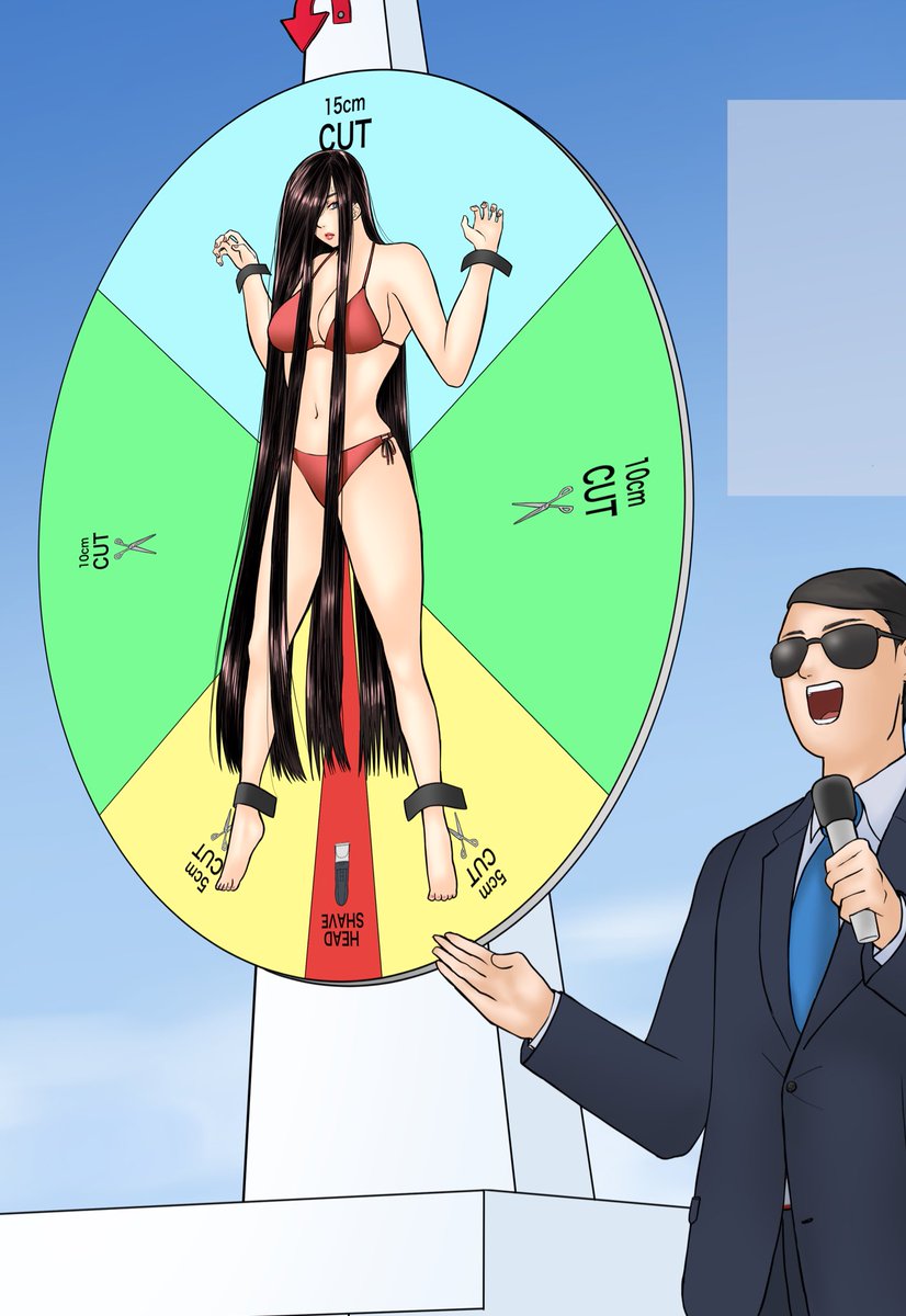 昔見たテレビ番組で水着のロングヘア美女が巨大なルーレットに磔にされて逆さ吊りのまま髪を切られるっていうのを思い出したのですが、見た事ある人いますか？

どんな番組名だったかも思い出せなくて、もしかしたら妄想から生まれた存在しない記憶だったりするのかも…。

気になりますw