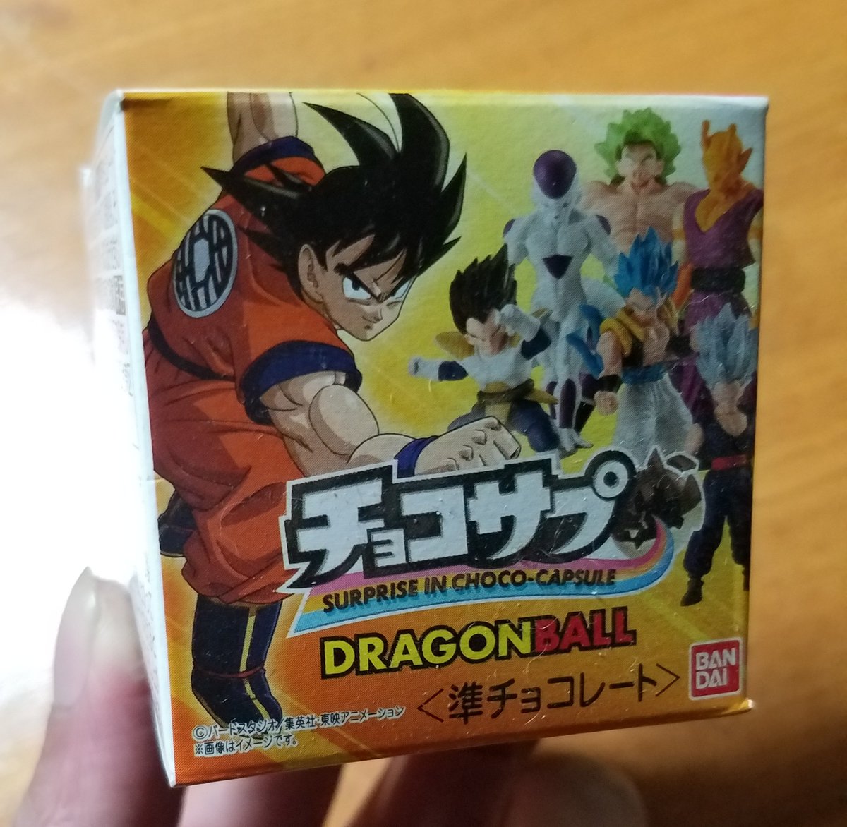 冷蔵庫の奥から未開封で出てきたw 開封しないで保存しよう