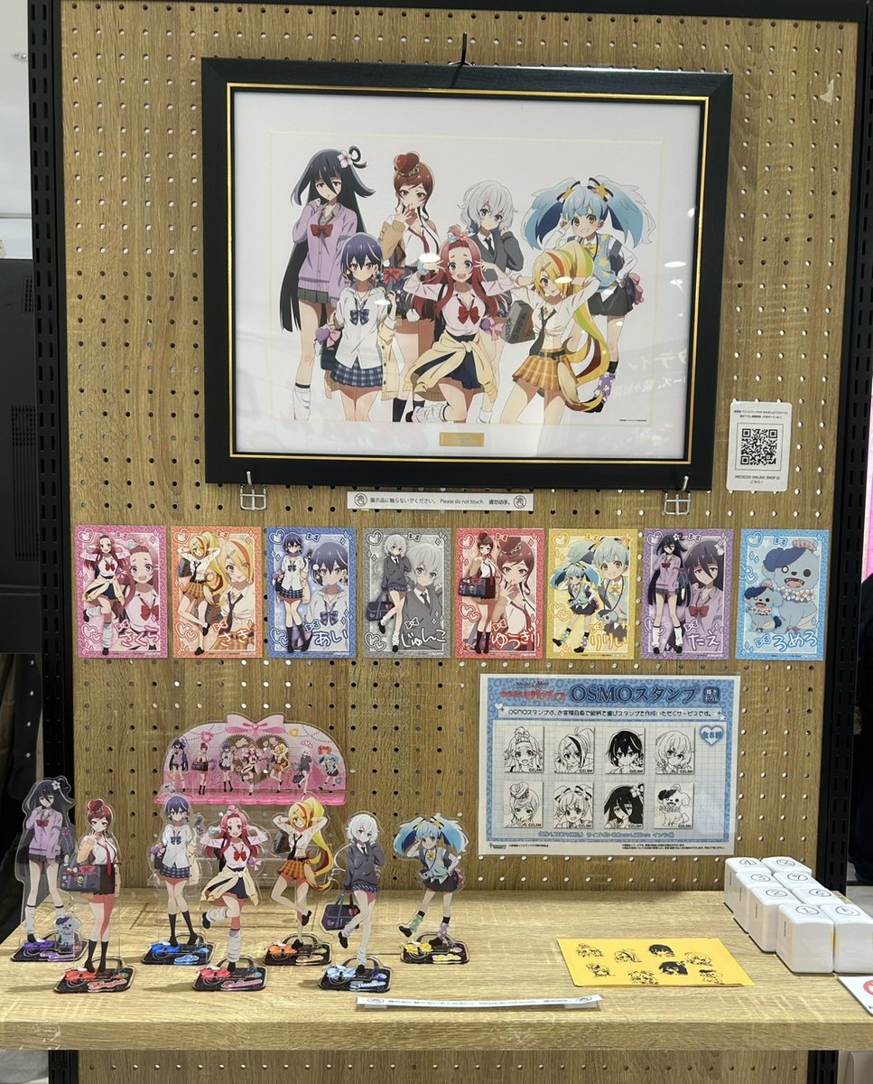 medicos_et_02's tweet photo. ／
劇場版『ゾンビランドサガ ゆめぎんがパラダイス』
POP UP SHOP🧟‍♀️💫
本日より開催📣
＼

✅新商品販売
✅特典の配布
✅等身大パネルの展示
✅プレゼントキャンペーンの実施
を実施！

📅25/12/9（火）～12/22（月）
📍MEDICOS SHOP新宿
https://t.co/d0FyT7ocO5

#ゾンビランドサガ https://t.co/IHwaS5cpeN