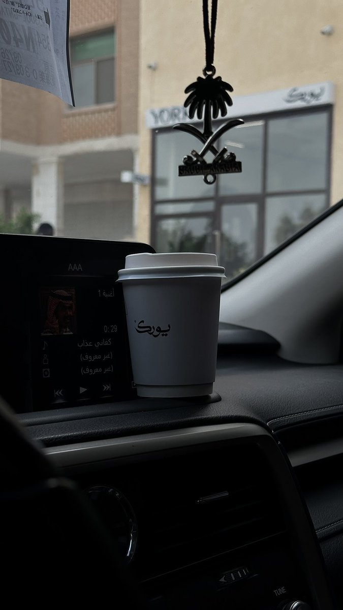 عذوب tweet media