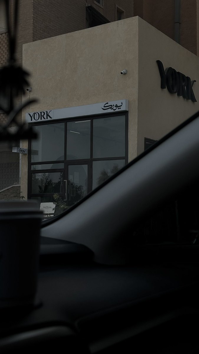 عذوب tweet media