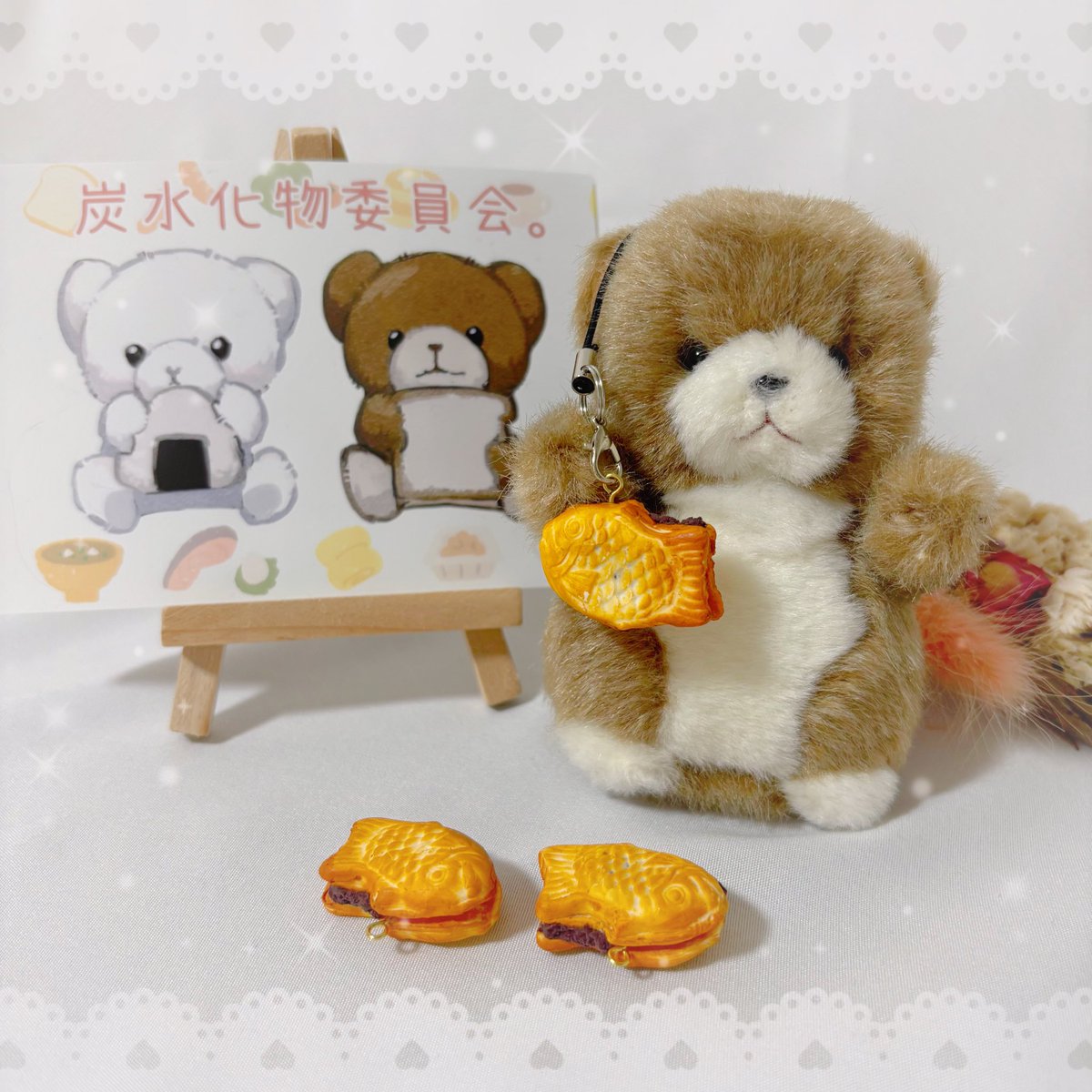 炭水化物委員会。 tweet media