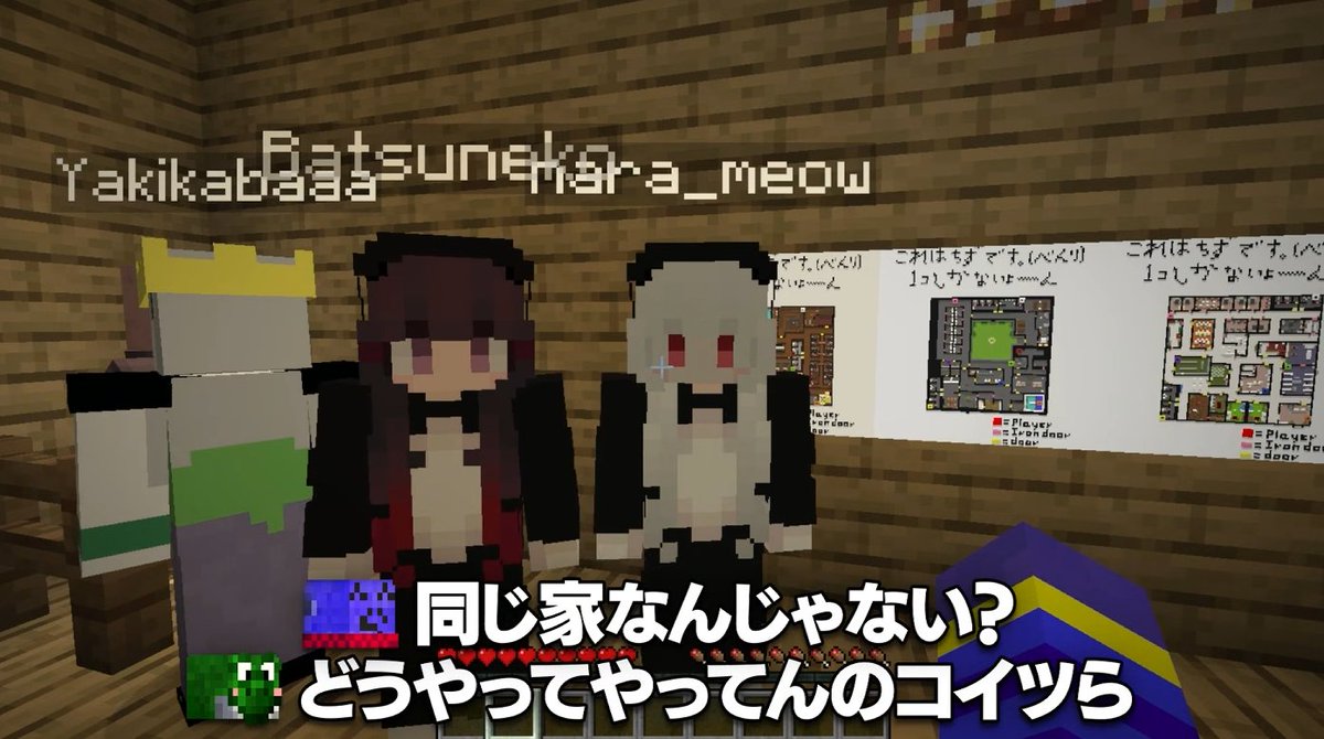 ばつねこ◎×◎ tweet media