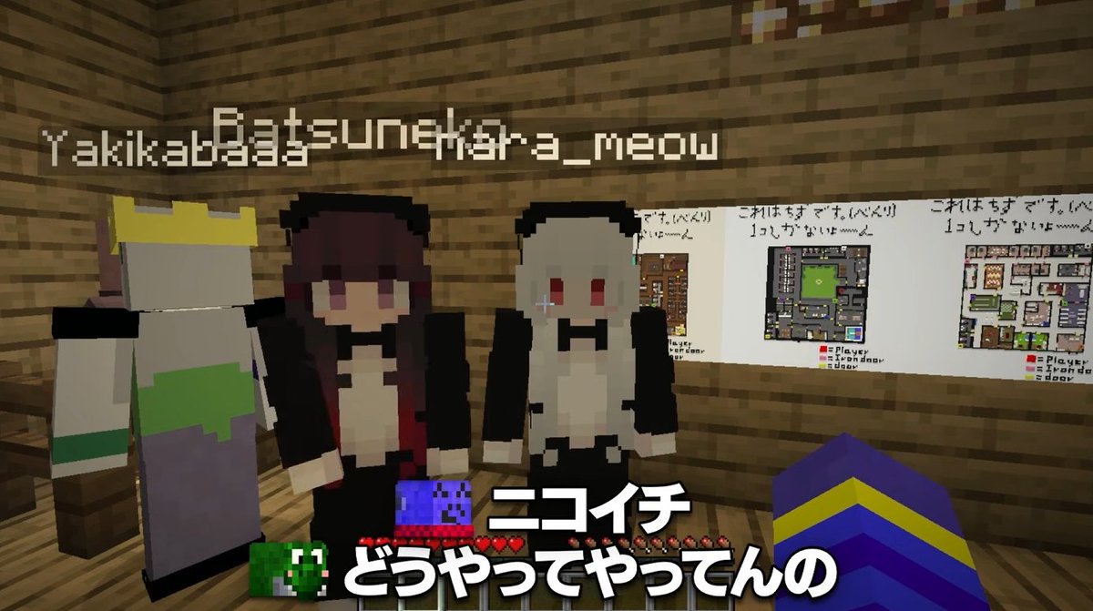 ばつねこ◎×◎ tweet media