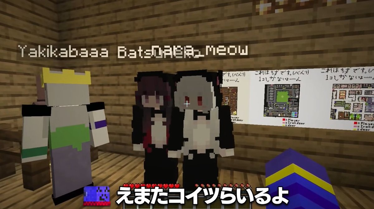 ばつねこ◎×◎ tweet media