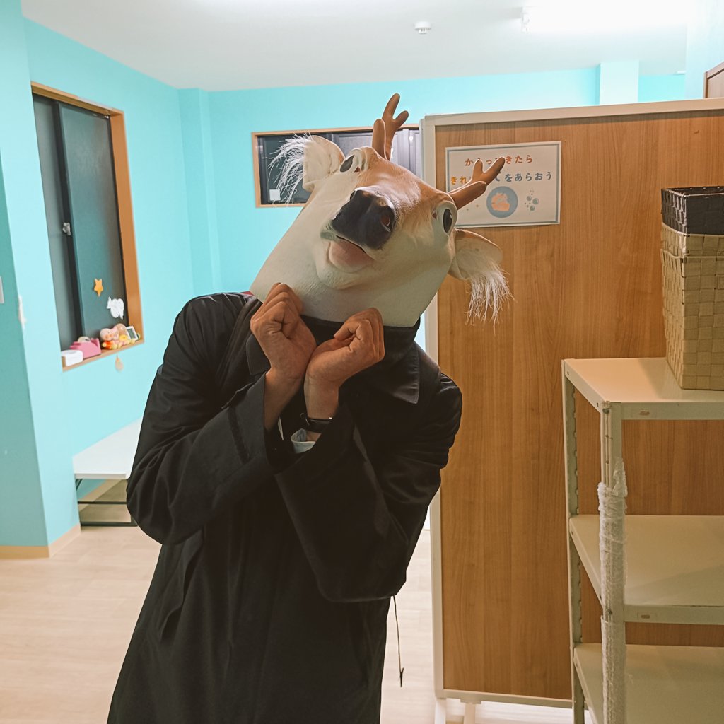 鹿男 鹿男さん クリスマスカードありがとう❤ 鹿男カレンダーを作る約束した