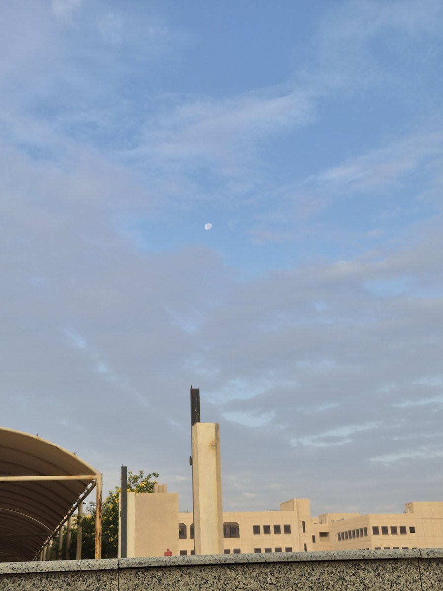 "نحن إدراكات أنفسنا المفسرة بإدراكات الآخرين."