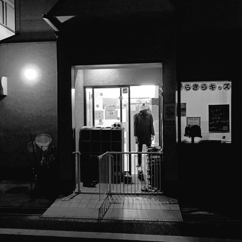 鹿男さん クリスマスカードありがとう❤ 鹿男カレンダーを作る約束した