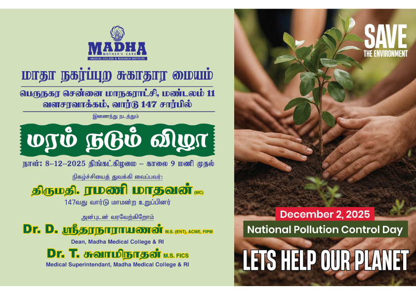 SMmcri's tweet image. Today, we conducted an Awareness Program at the Urban Centre,  Maduravoyal. The event included a human chain, a 2 km awareness rally from the centre and a tree-planting program.
Inaugurated by Councillor Mrs. Ramani Madhavan &amp;amp; Dr. Sowmiya, HOD, Community Medicine.