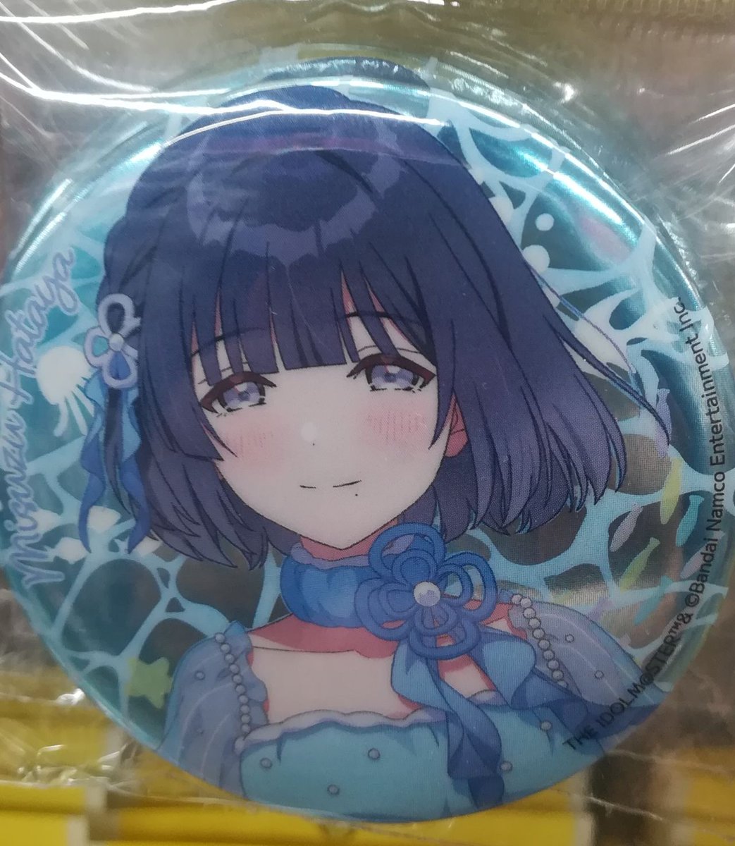 入荷情報】学マス 20周年記念ライブまでもう少しですね✨ サンシャイン