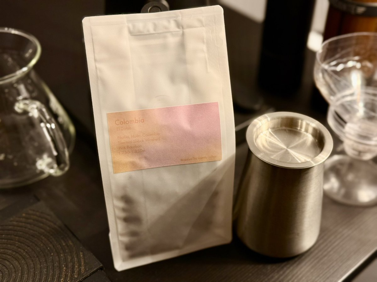 持ち帰り豆はコロンビア El Divisoのピンクブルボン、サーマルショックWを頂いてきました
生豆の香りかがせて頂いたんだけど絶対面白い味する