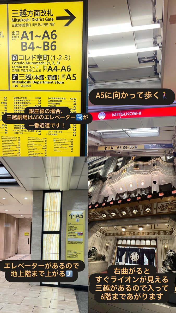 のりちゃん👶🏻💜 (@maboXnorichan) / Posts / X