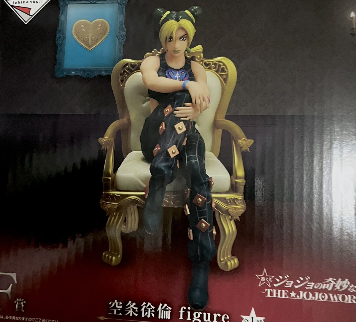 ねこちゃん吸ったり🦋当てたりしてあそんだ