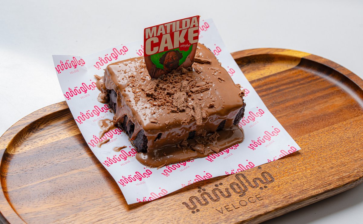 مسـاهم الله بالخير ..
خلونا نشوف كم تتوقعون سعر الماتيلدا؟🤔🍫
شاركنا جوابك بالتعليقات وادخل معنا السحب على قسائم من تطبيق فيلوتشي 🎁💗

الشروط:
• تابع حسابنا ✨
• سوّي رتويت للتغريدة 🔁🔥