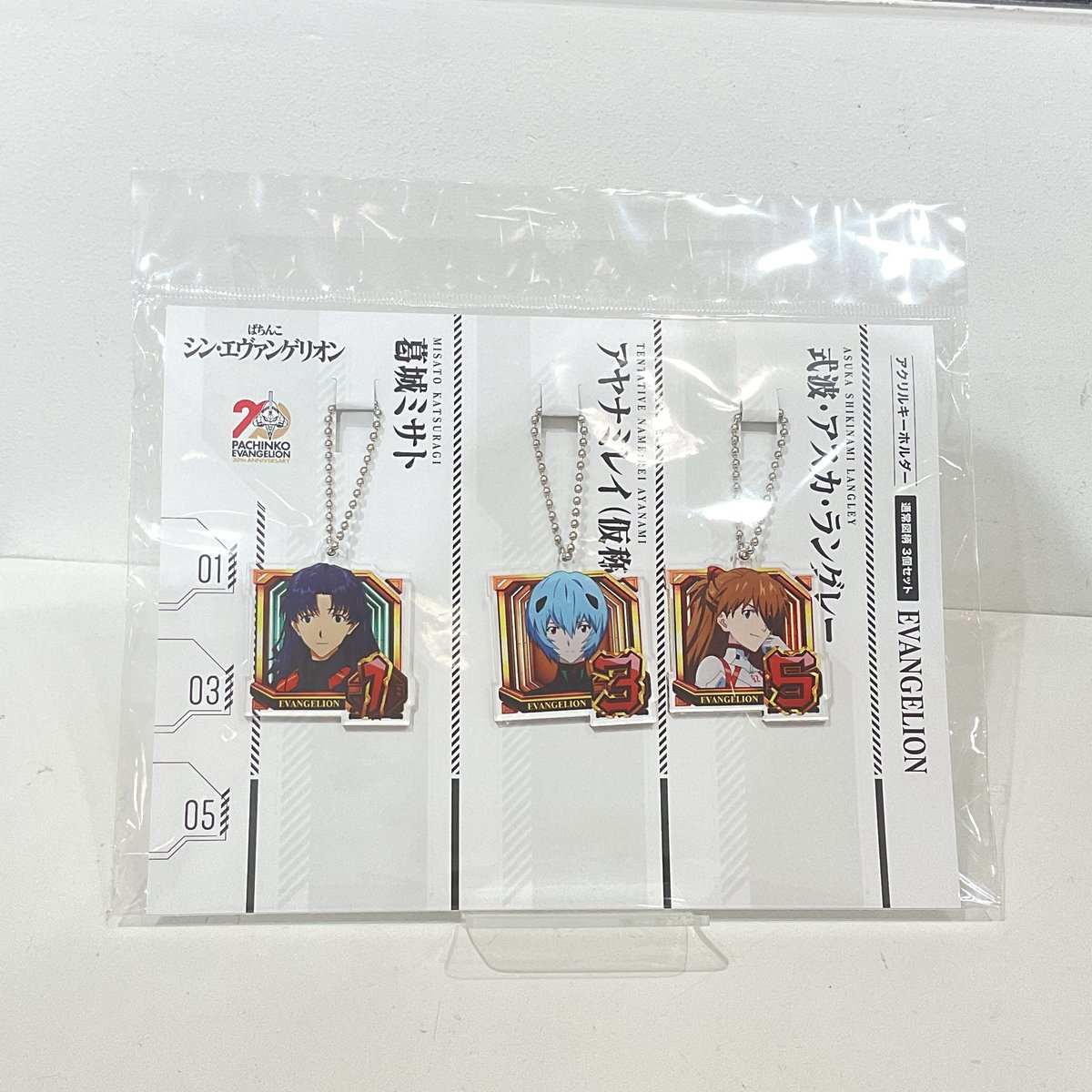 TOKYO-01(池袋)】《PICK UP》 ぱちんこ シン・エヴァンゲリオンより