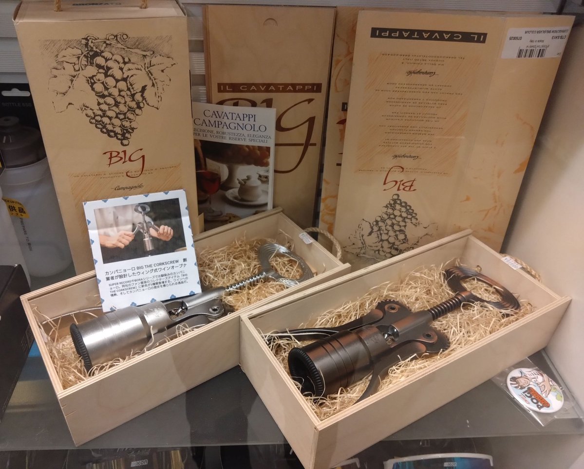 ギフトシーズンにおすすめ！ カンパニョーロワインオープナー！ 重厚な