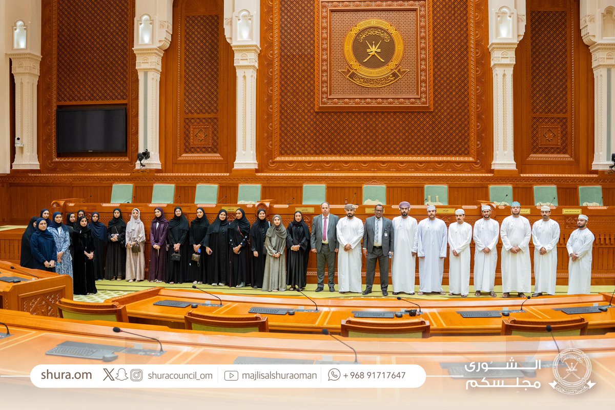 مجلس الشورى tweet media