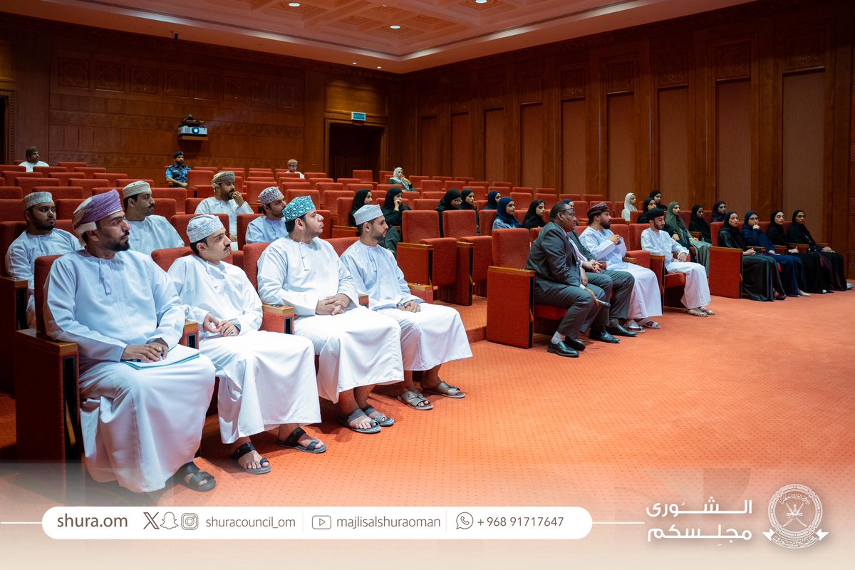 مجلس الشورى tweet media