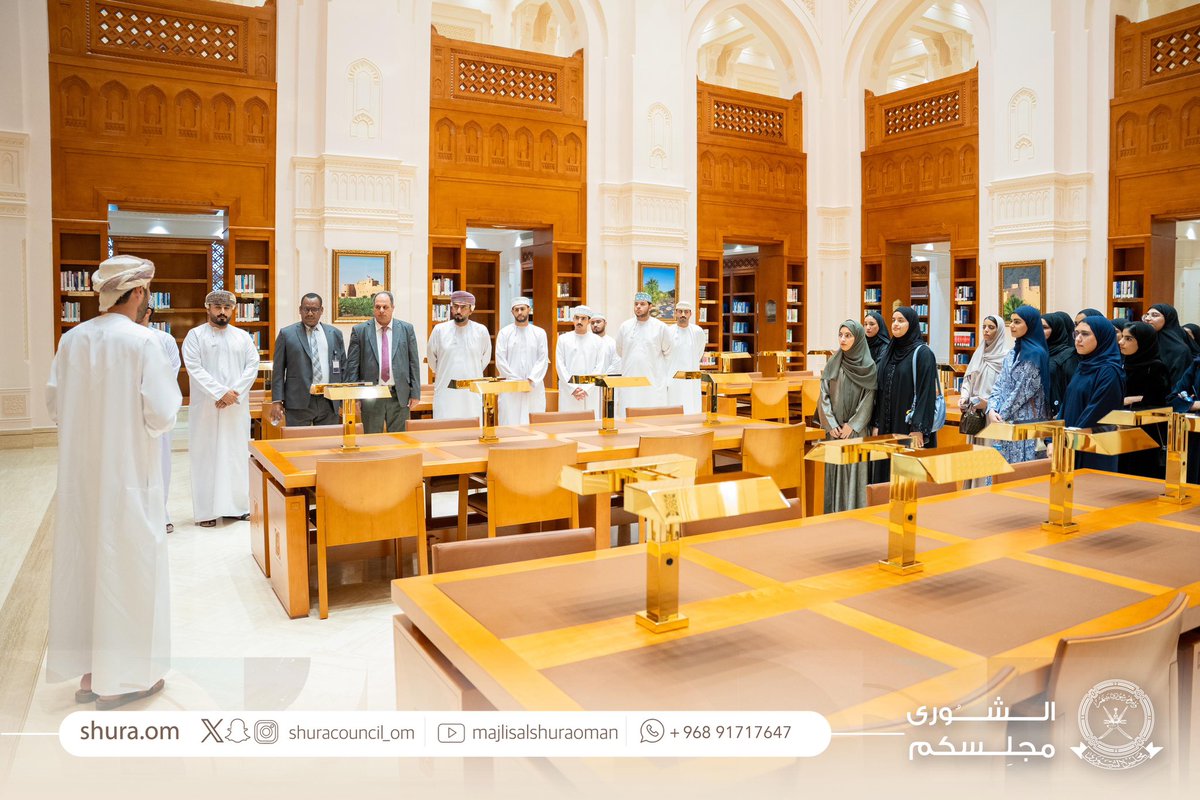 مجلس الشورى tweet media