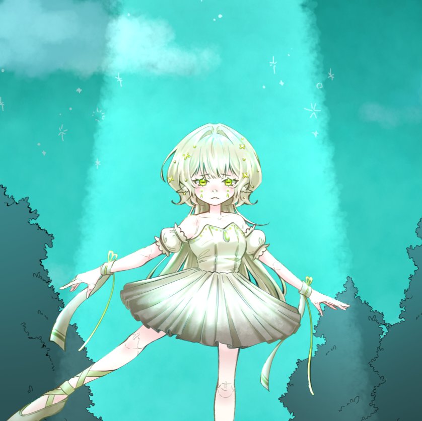 맘에들게 나왓댜