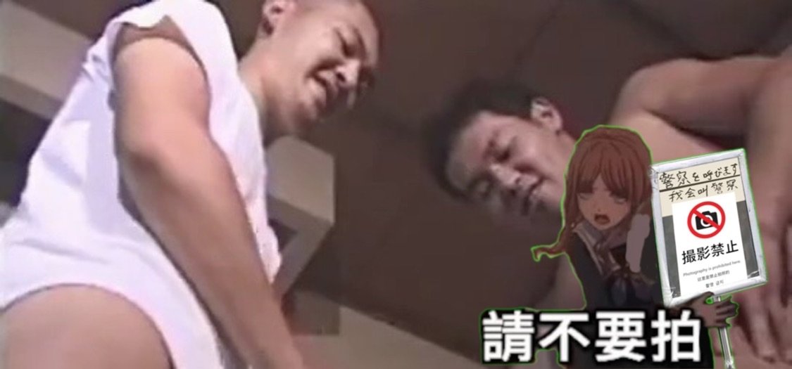 PresSumimi's tweet photo. 見ろよ見ろよ！ https://t.co/E0mLgJddm3