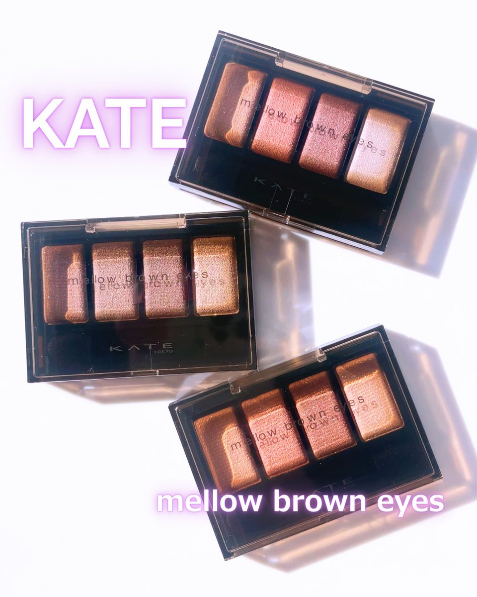 AMITY デパコスマニア (@amitea67) / Posts / X