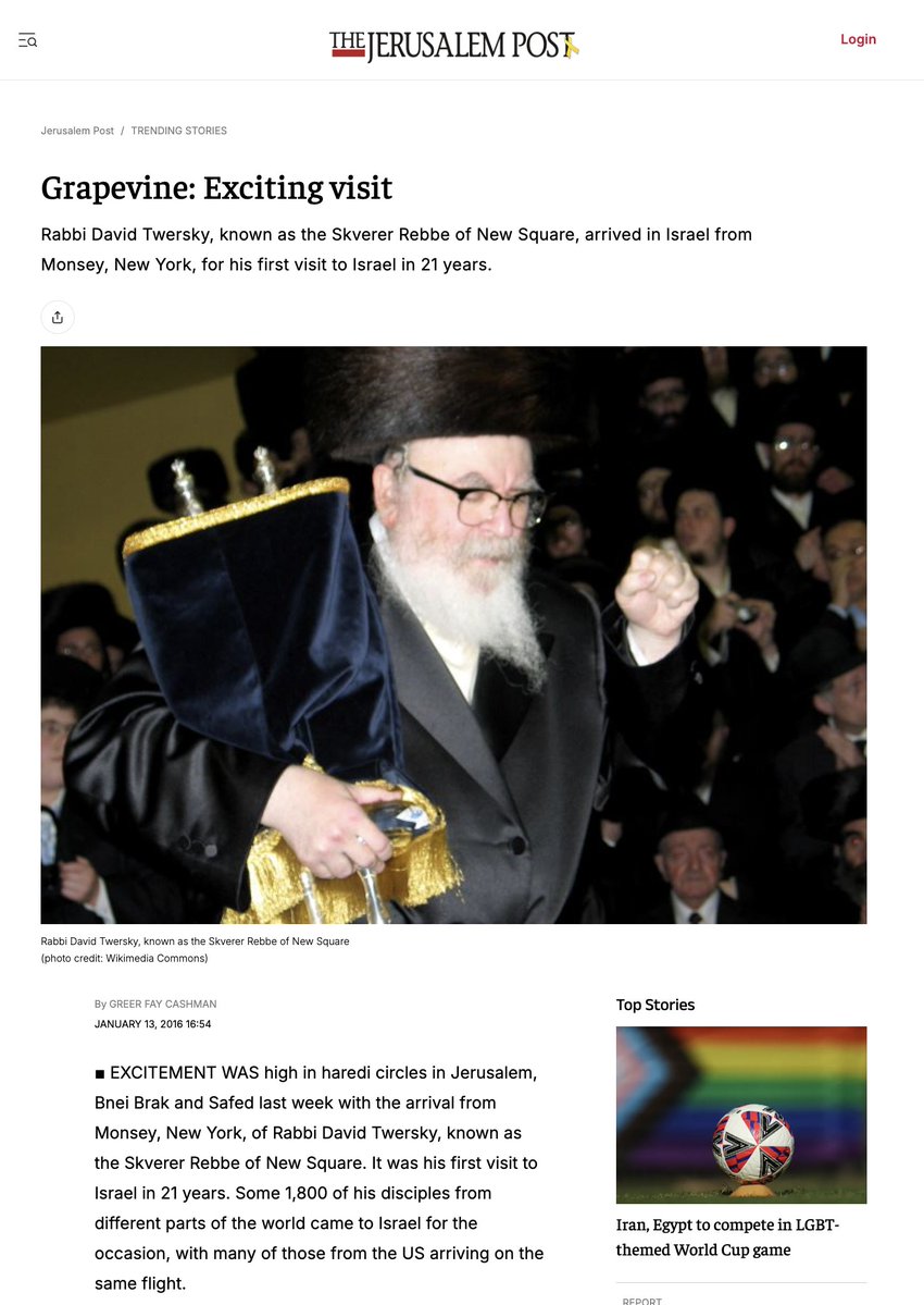 For those not familiar with the intricacies of the myriad of Hasidic sects: David Twersky is the Skverer Rebbe, the leader of the Hasidic sect or dynasty known as Skver.

As with most Hasidic sects, it is named after the city in which it was founded.  In this case in the city of