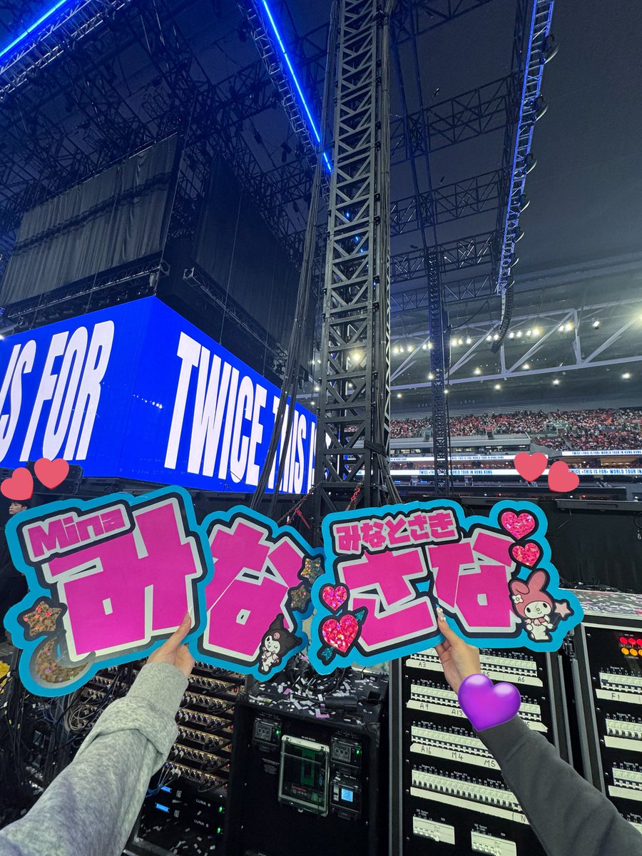 𝓗 (@3nyanx) / Posts / X