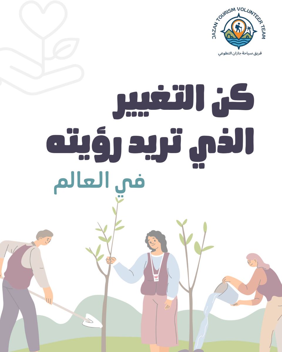 TTTJAZAN's tweet photo. https://t.co/eSPdrfzvwz