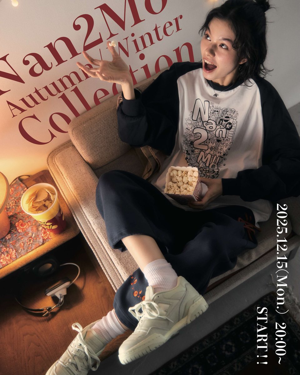 お待たせしました✨ Nan2Mo AW Collection 12月15日(月) 20:00〜 EC