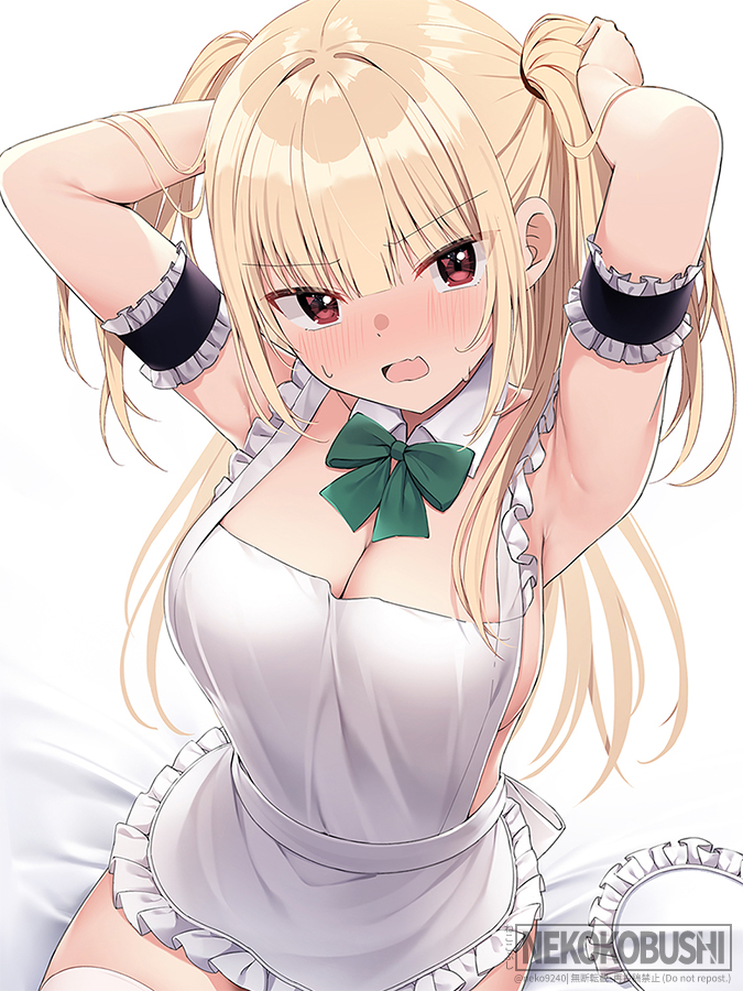 裸エプロン × メイド 