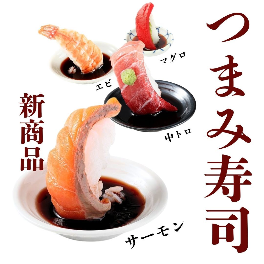 食品サンプルのイワサキ・ビーアイ (@iwasakibei_lab) / Posts / X