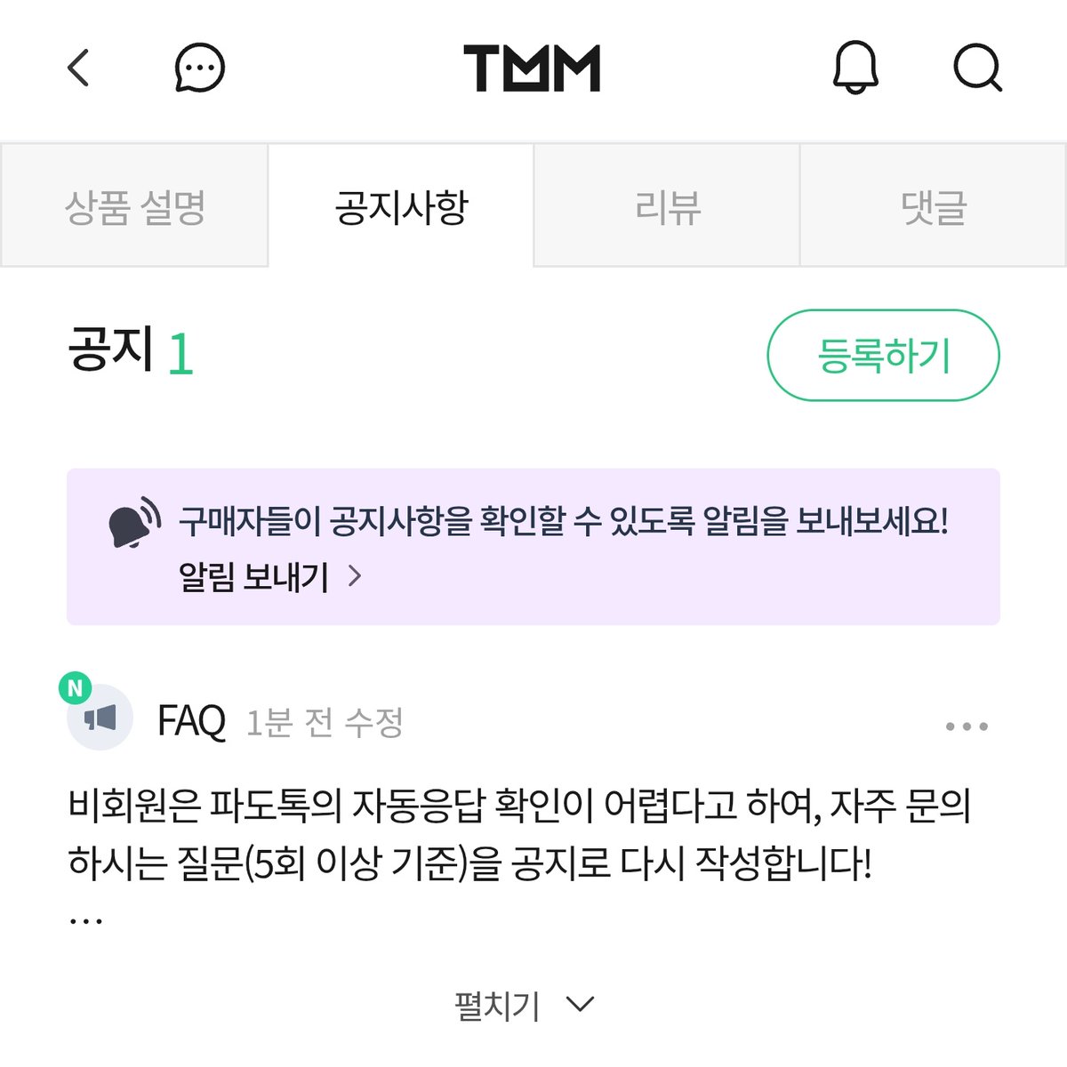 𝐳𝐞𝐬𝐭 tweet media