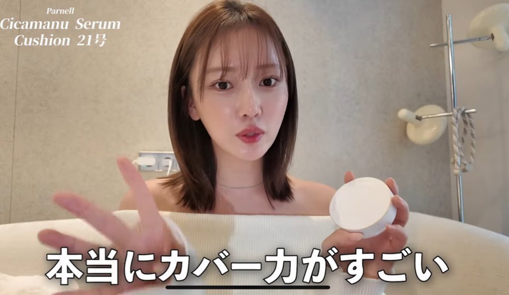 さらさ tweet media