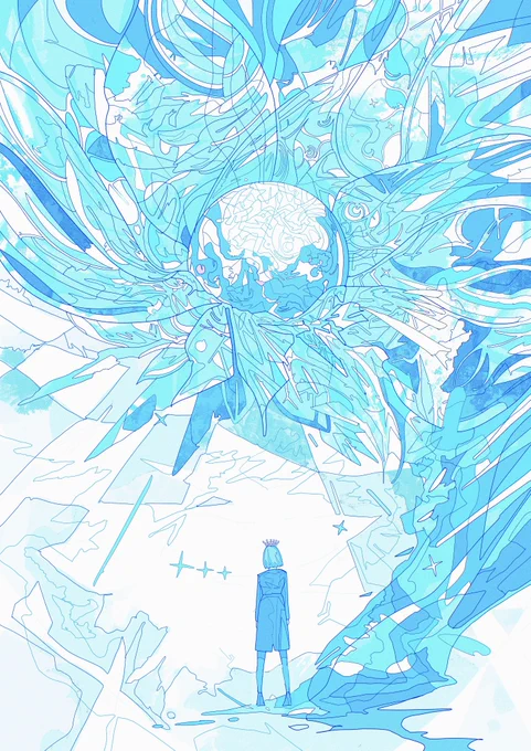 氷の星