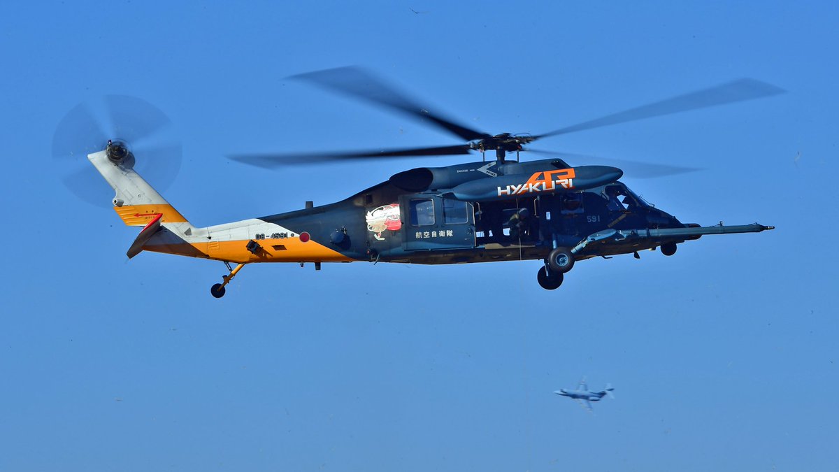 tukaden's tweet photo. 百里航空祭、今年も行けました。
良い天気で、楽しめました。
関係者の皆様、ありがとうございました。
#百里基地航空祭2025 https://t.co/1qPR5YVvUi